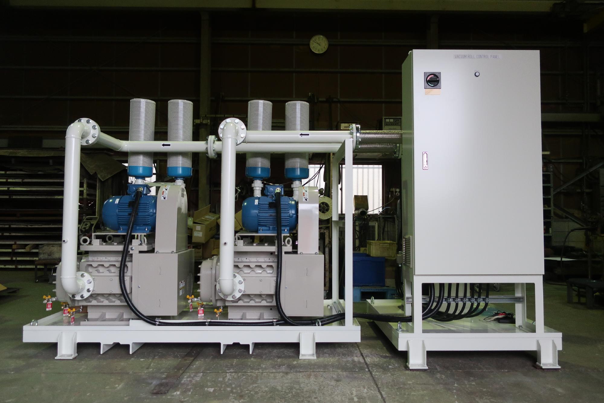 Vacuum equipment 2