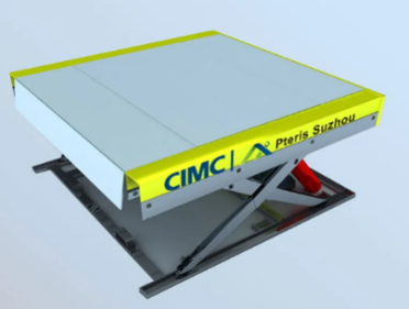 Multi-function Boarding Bridge (Hydraulic Lift Platform)
